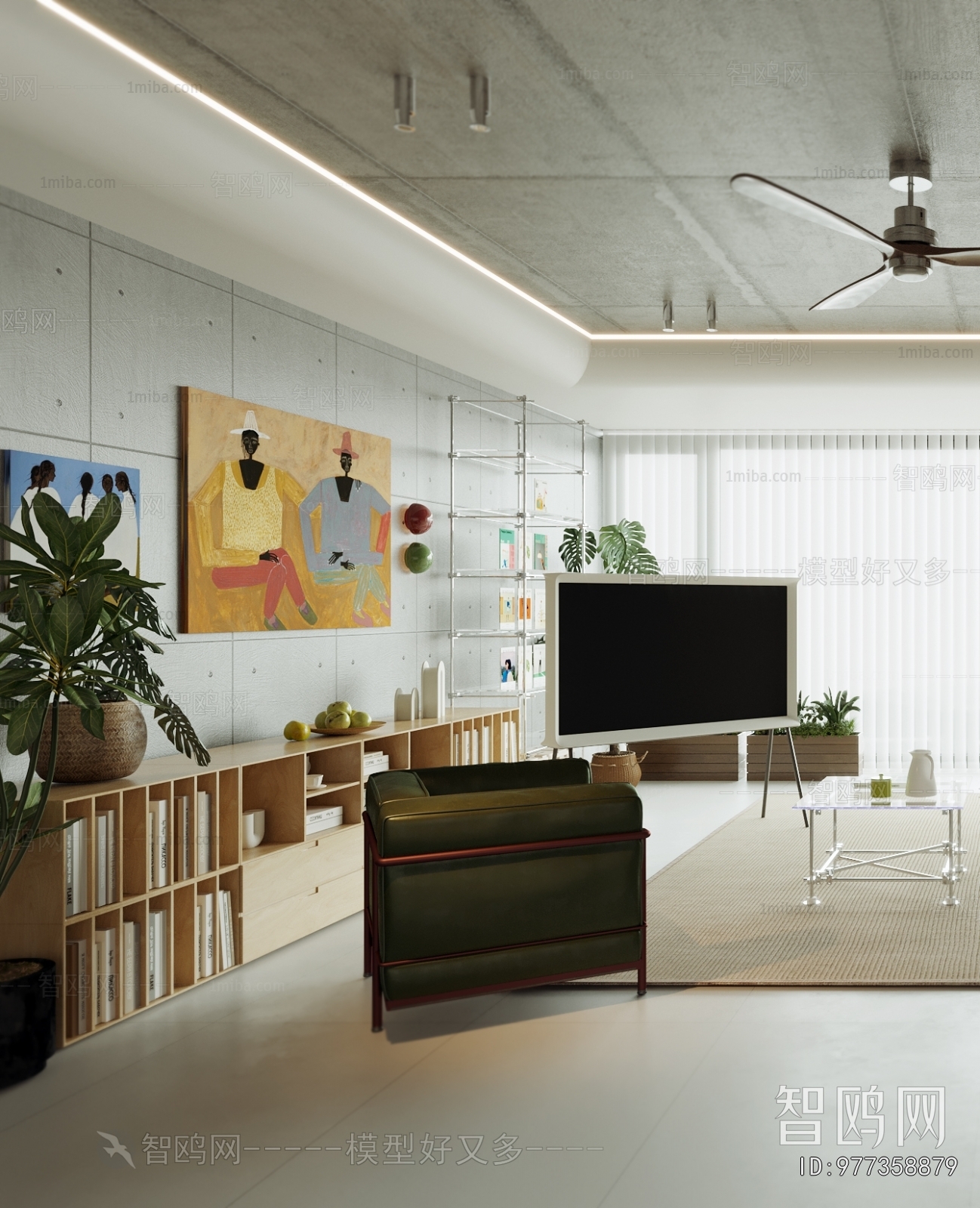 Modern A Living Room