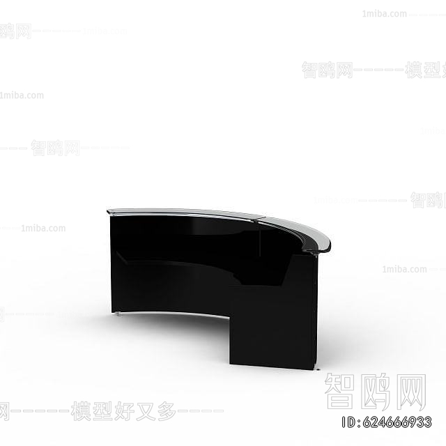 Modern Reception Desk