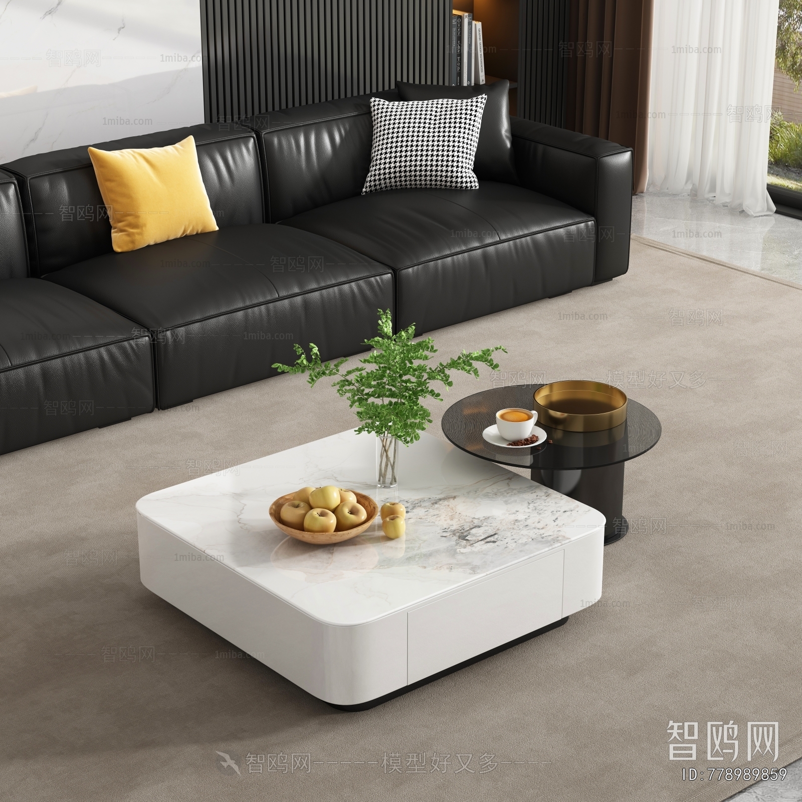 Modern Coffee Table