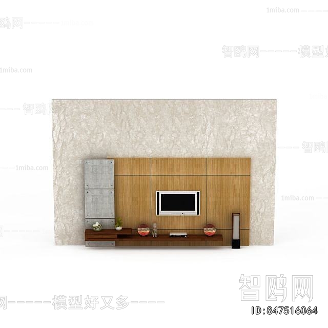 Modern TV Wall