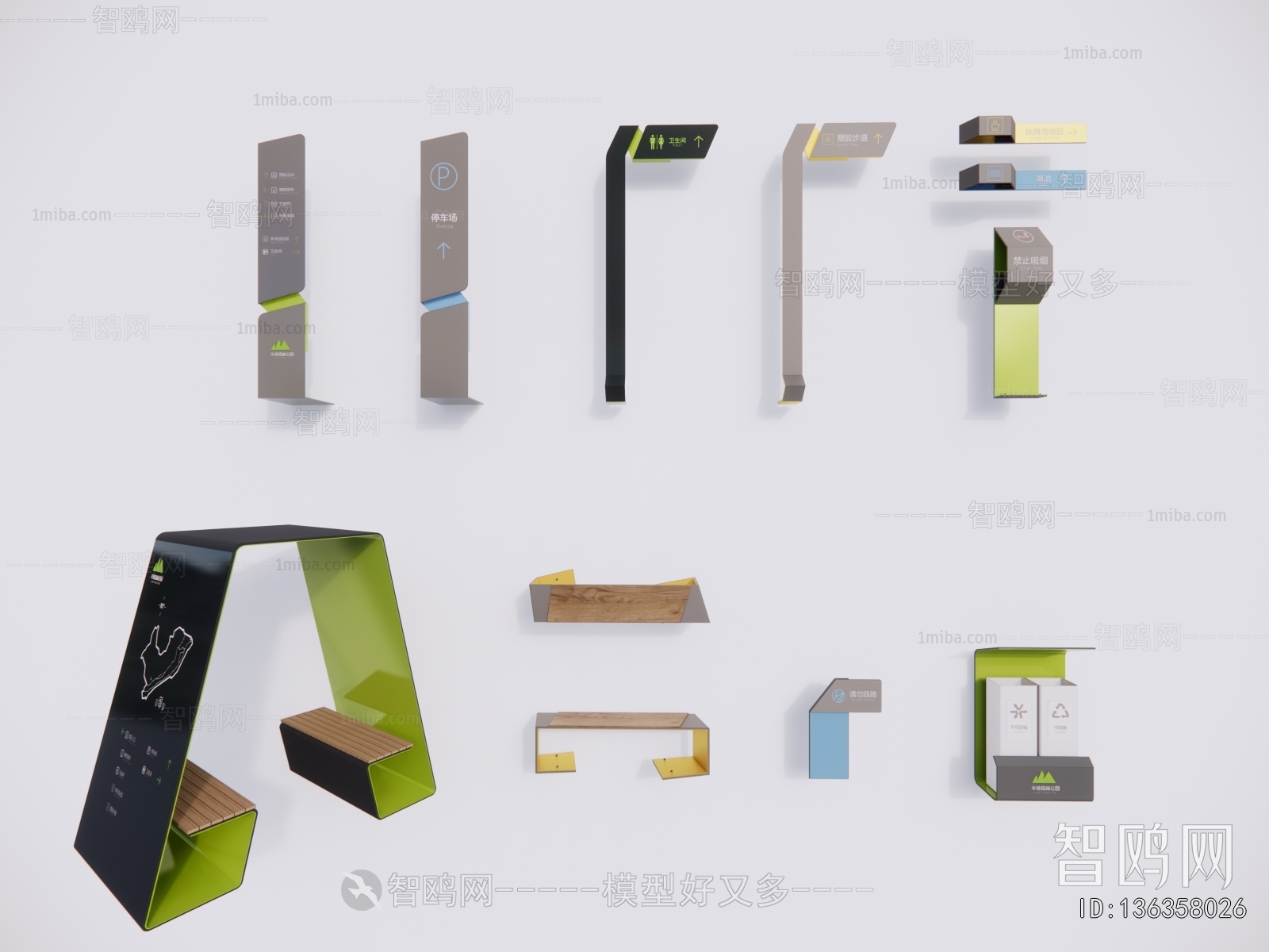 Modern Guide Board/bulletin Board