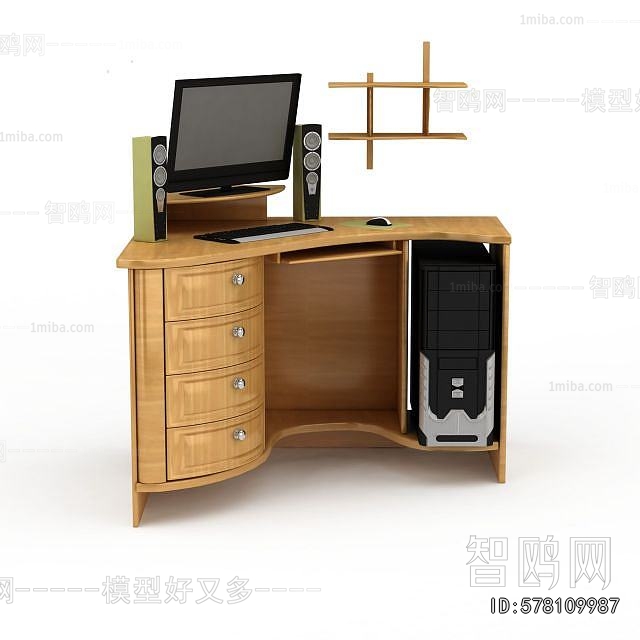 Modern Computer Desk