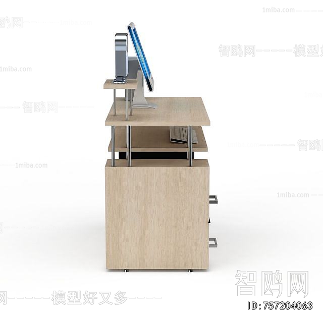 Modern Computer Desk