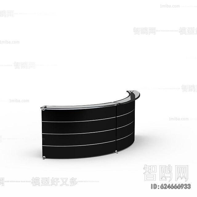 Modern Reception Desk