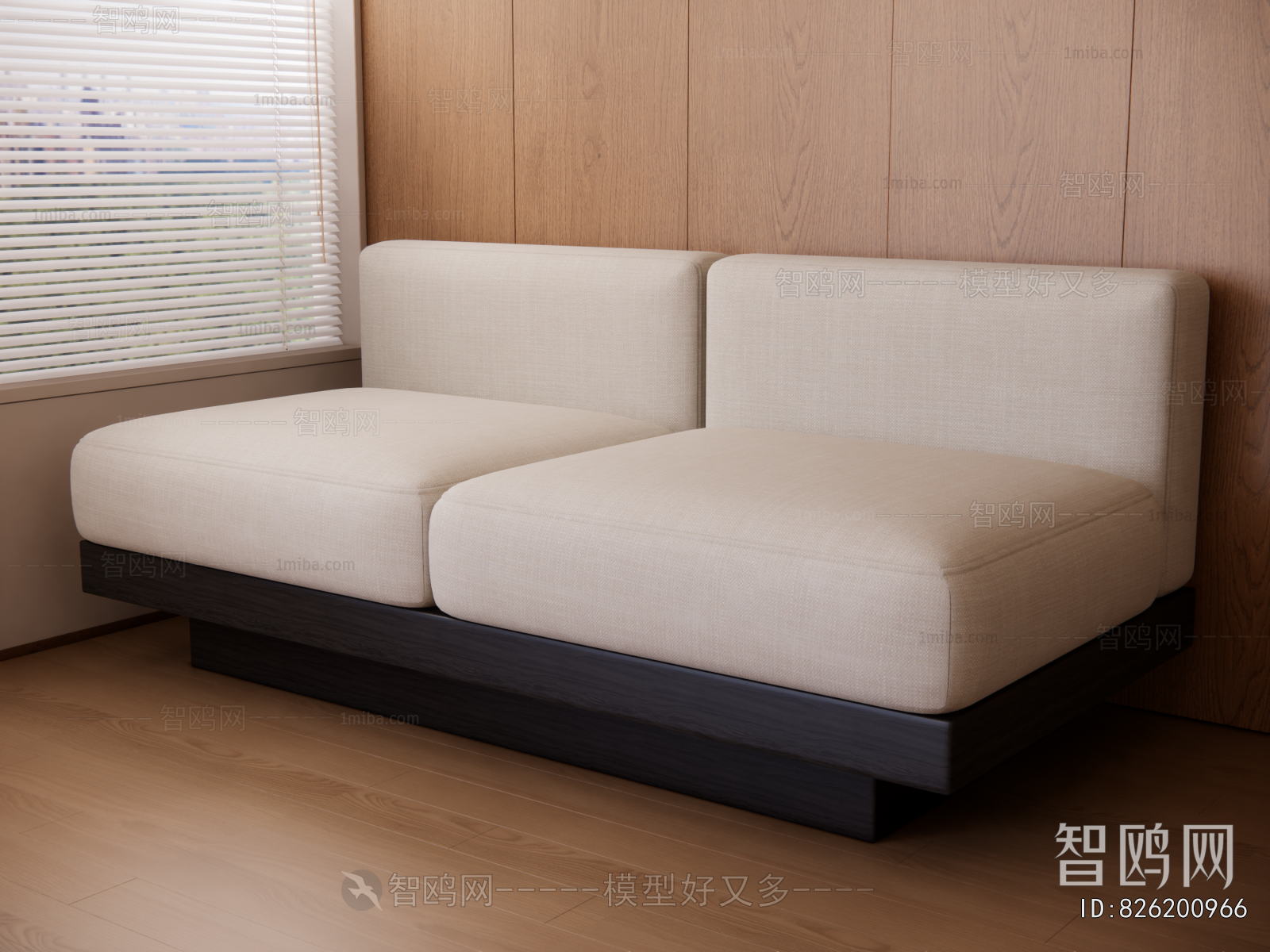 Modern A Sofa For Two