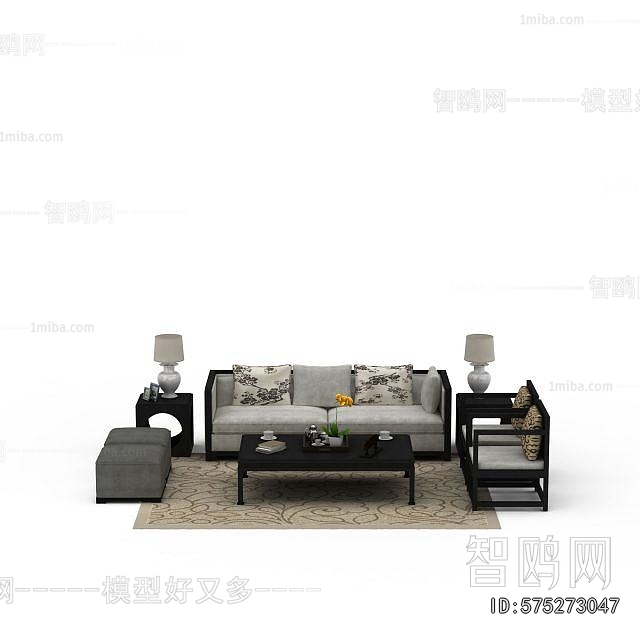 New Chinese Style Sofa Combination