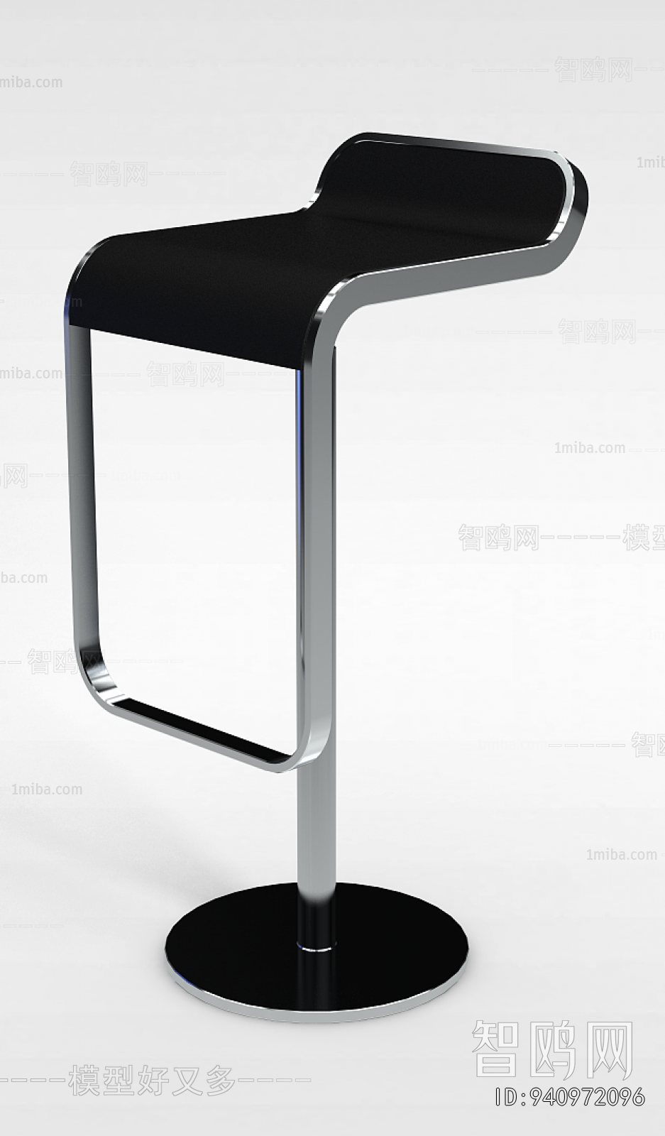 Modern Bar Stool