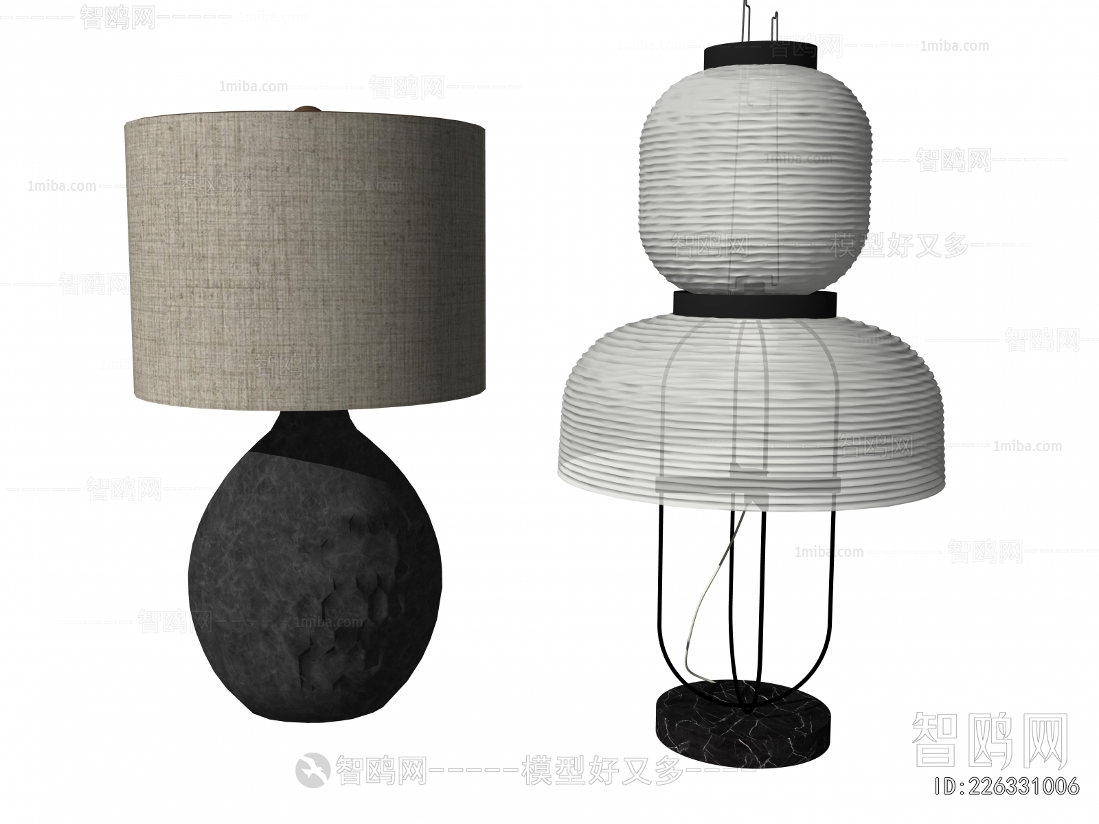 New Chinese Style Table Lamp