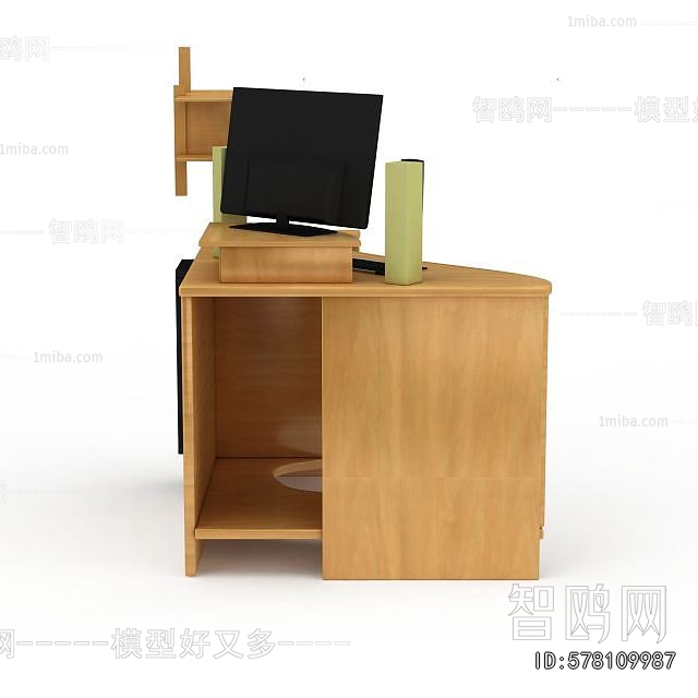 Modern Computer Desk