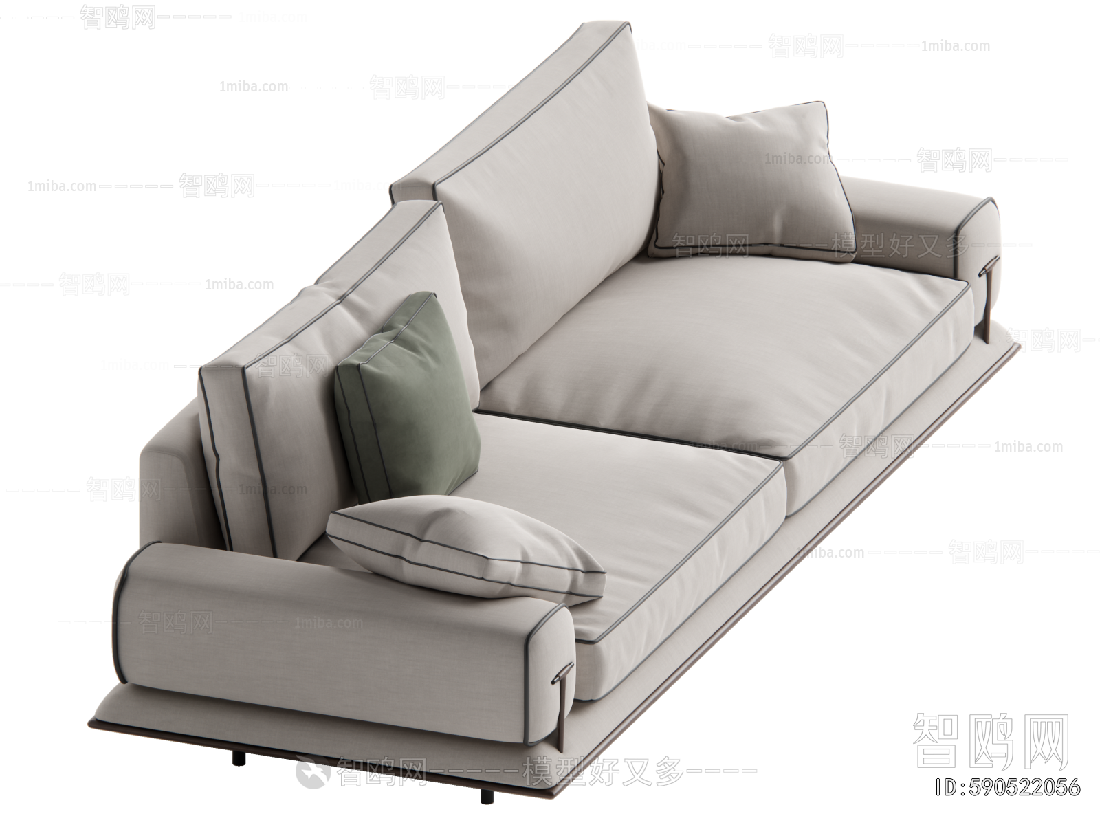Modern A Sofa For Two