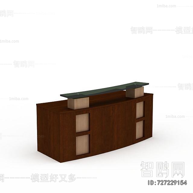 Modern Reception Desk
