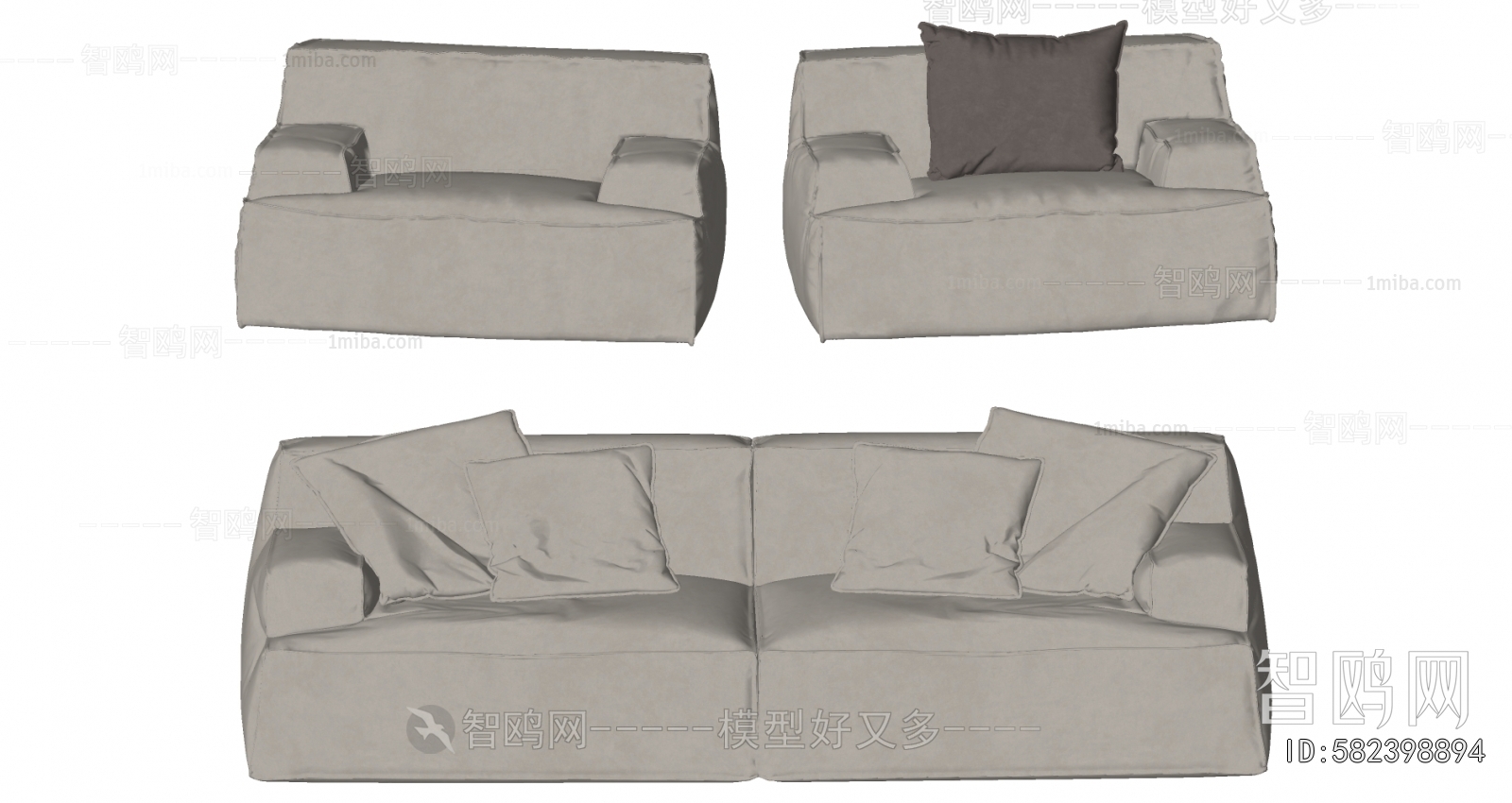 Modern A Sofa For Two