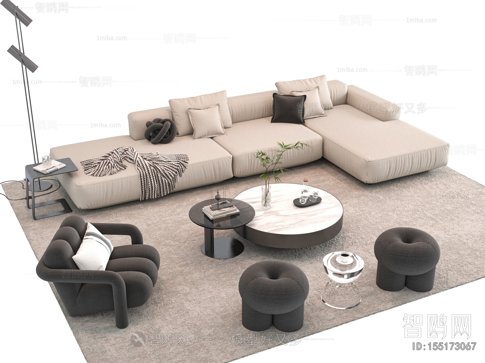 Modern Sofa Combination