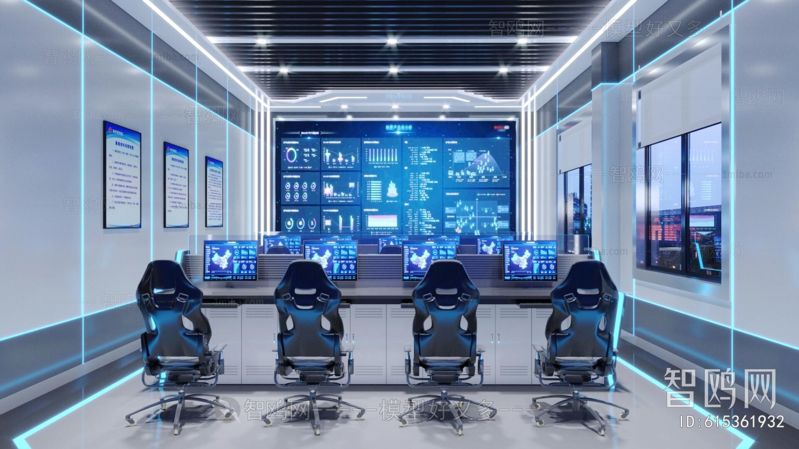 Modern Monitor Room