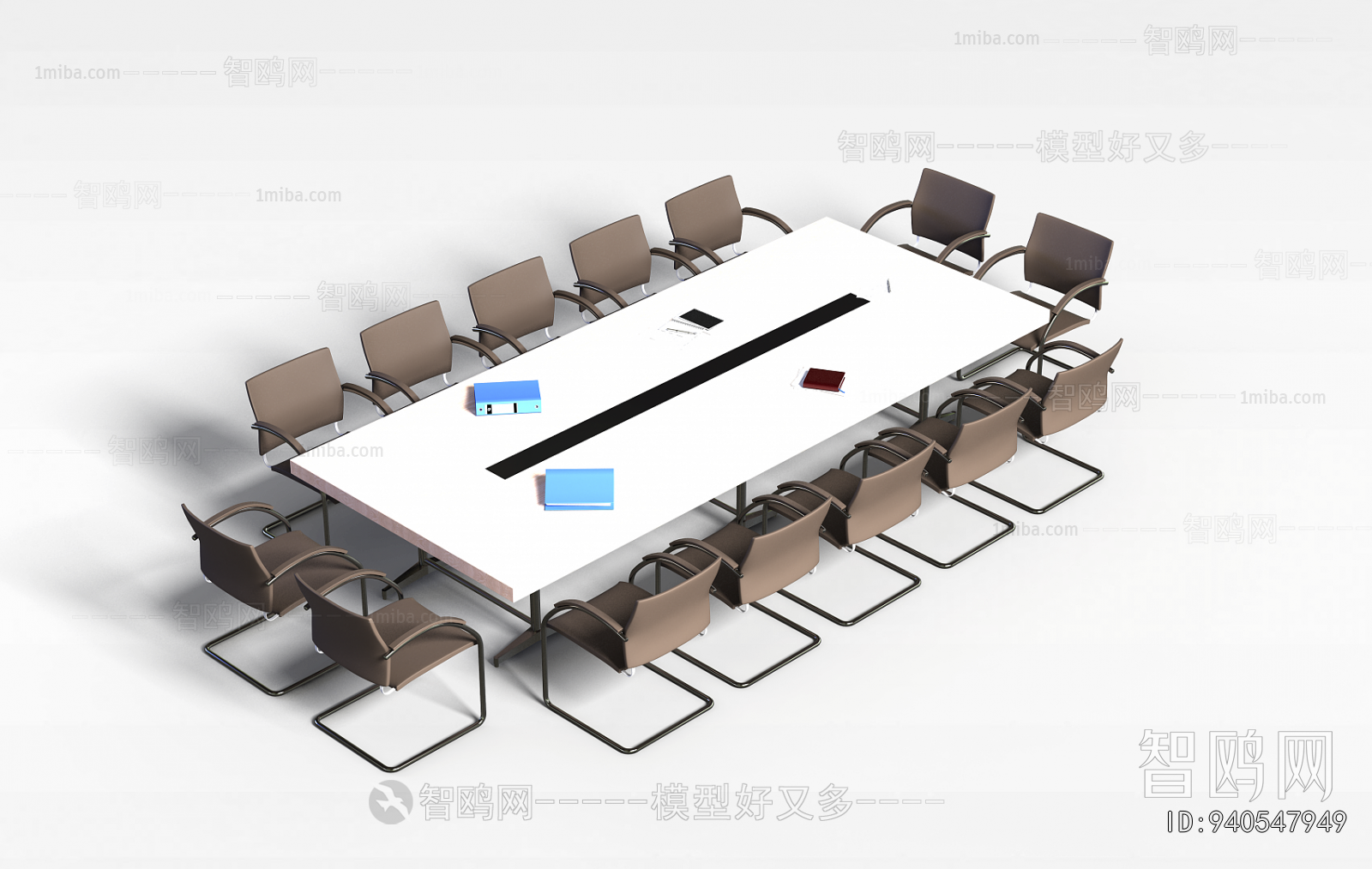 Modern Conference Table