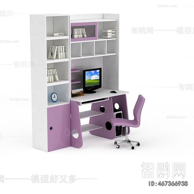 Modern Computer Desk