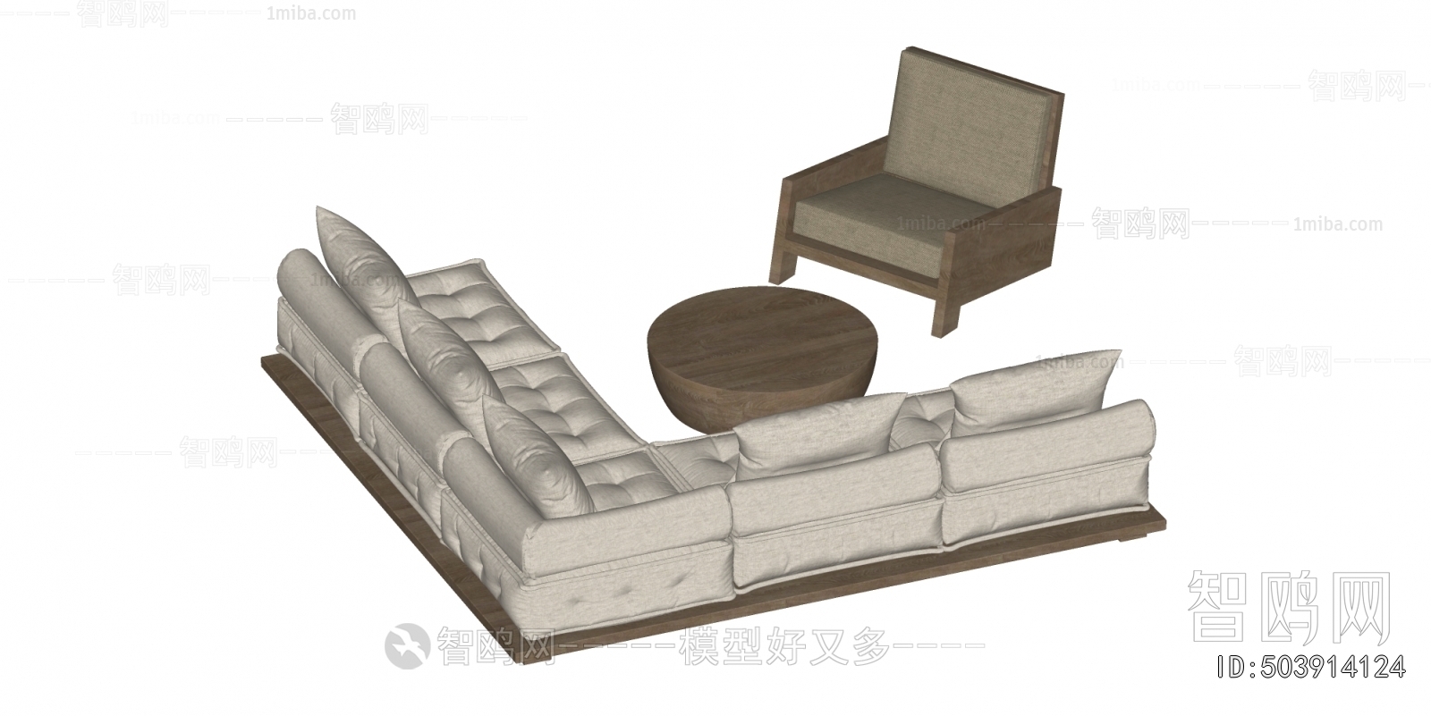 Modern Sofa Combination