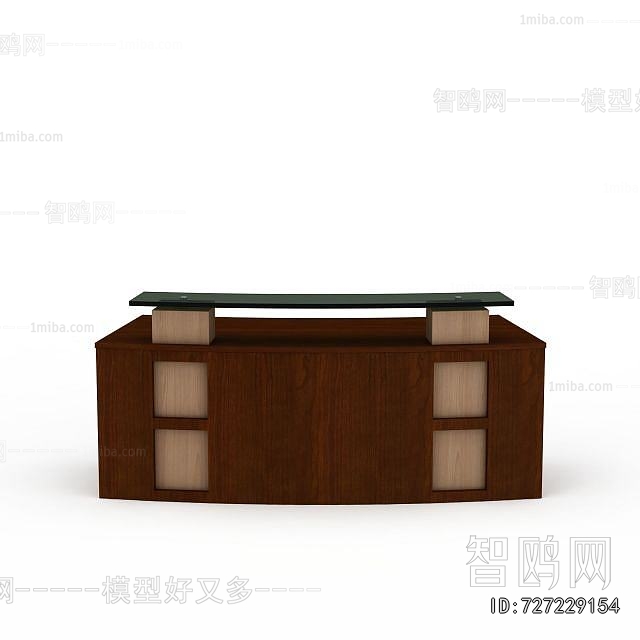 Modern Reception Desk