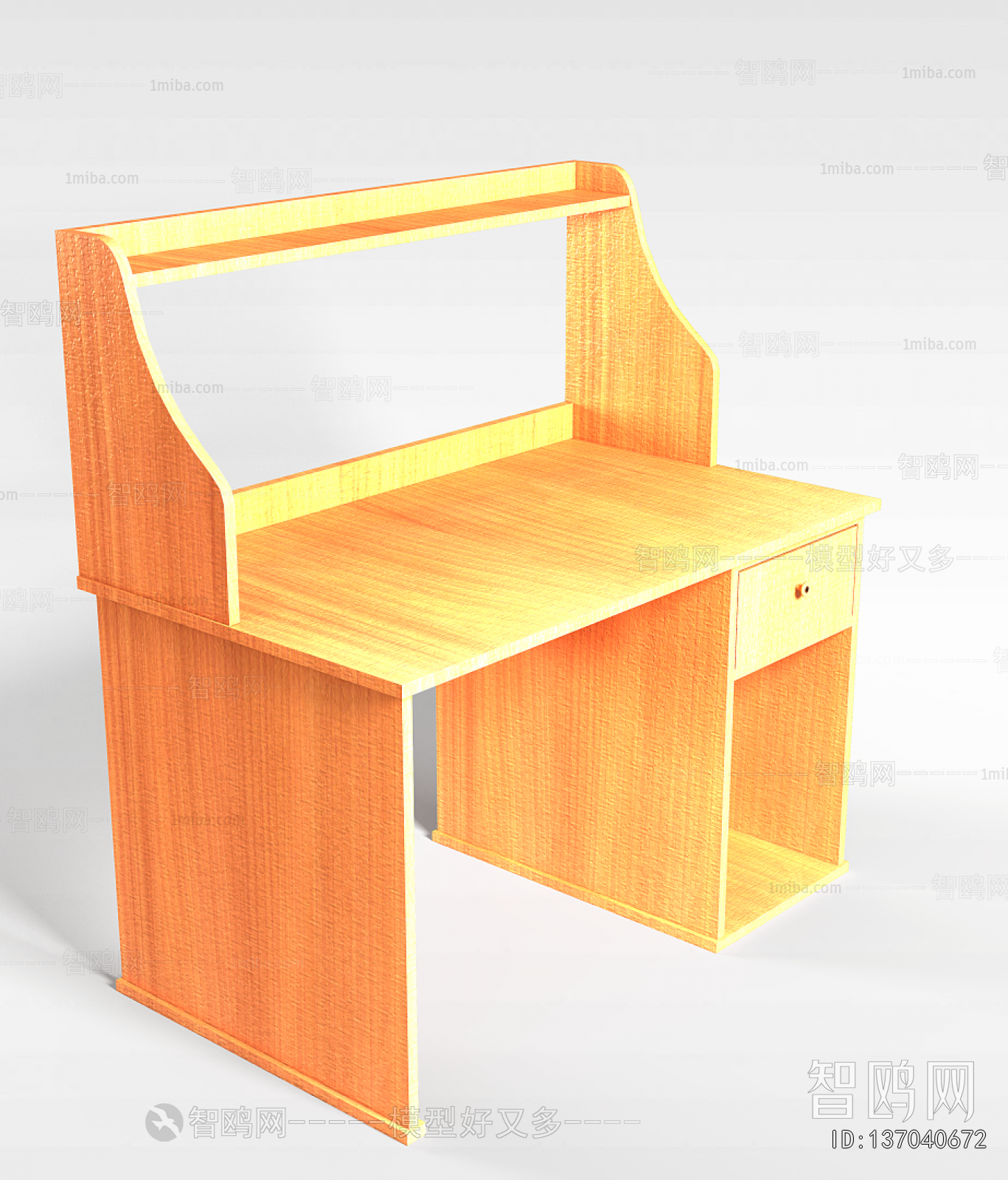 Modern Computer Desk