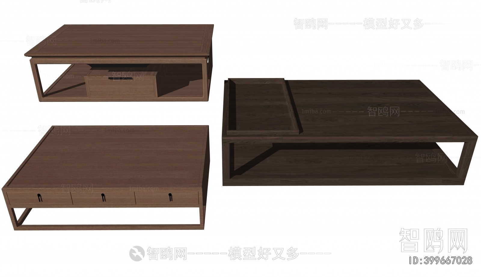 New Chinese Style Coffee Table