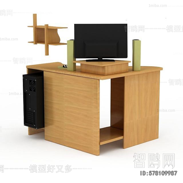Modern Computer Desk