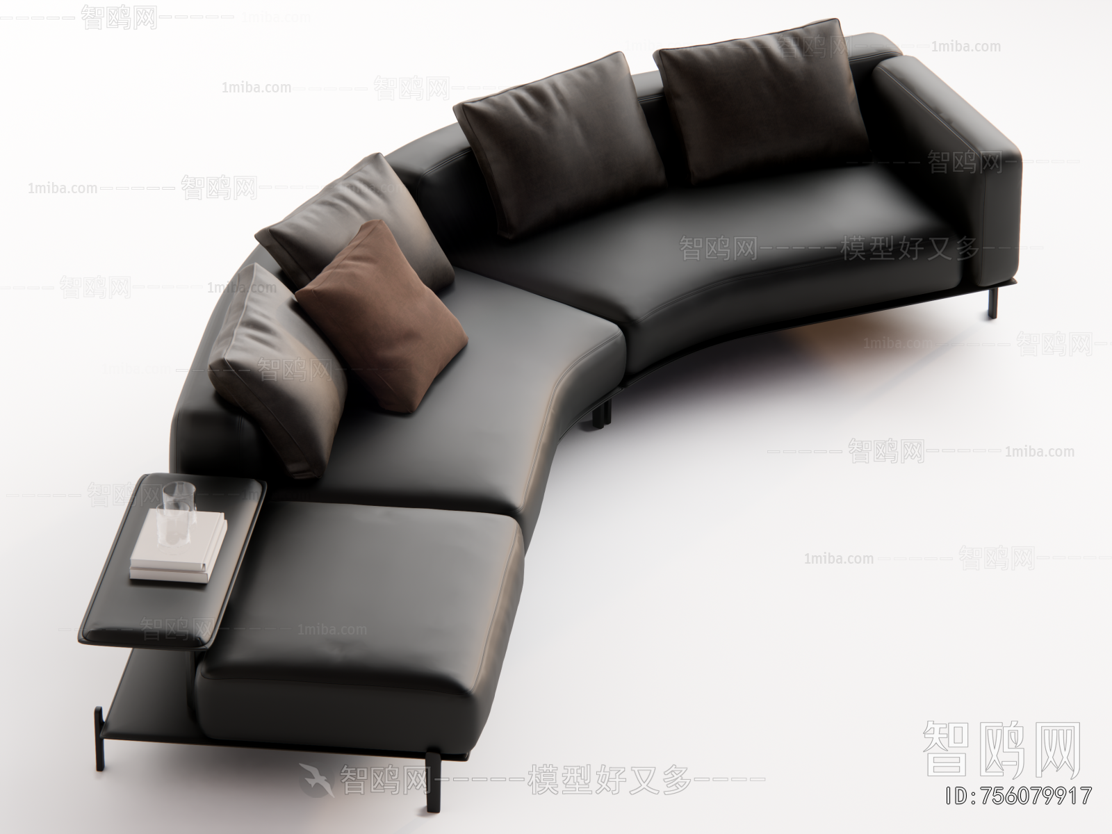 Modern Curved Sofa