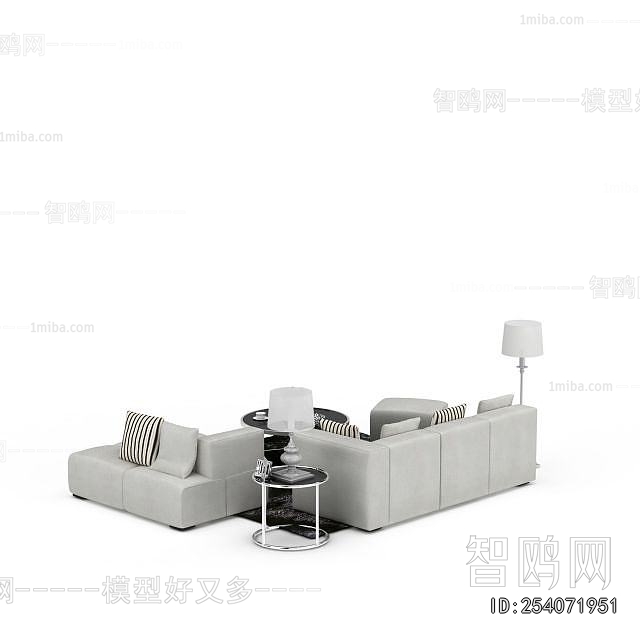 Modern Sofa Combination
