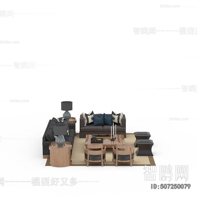 Modern Sofa Combination