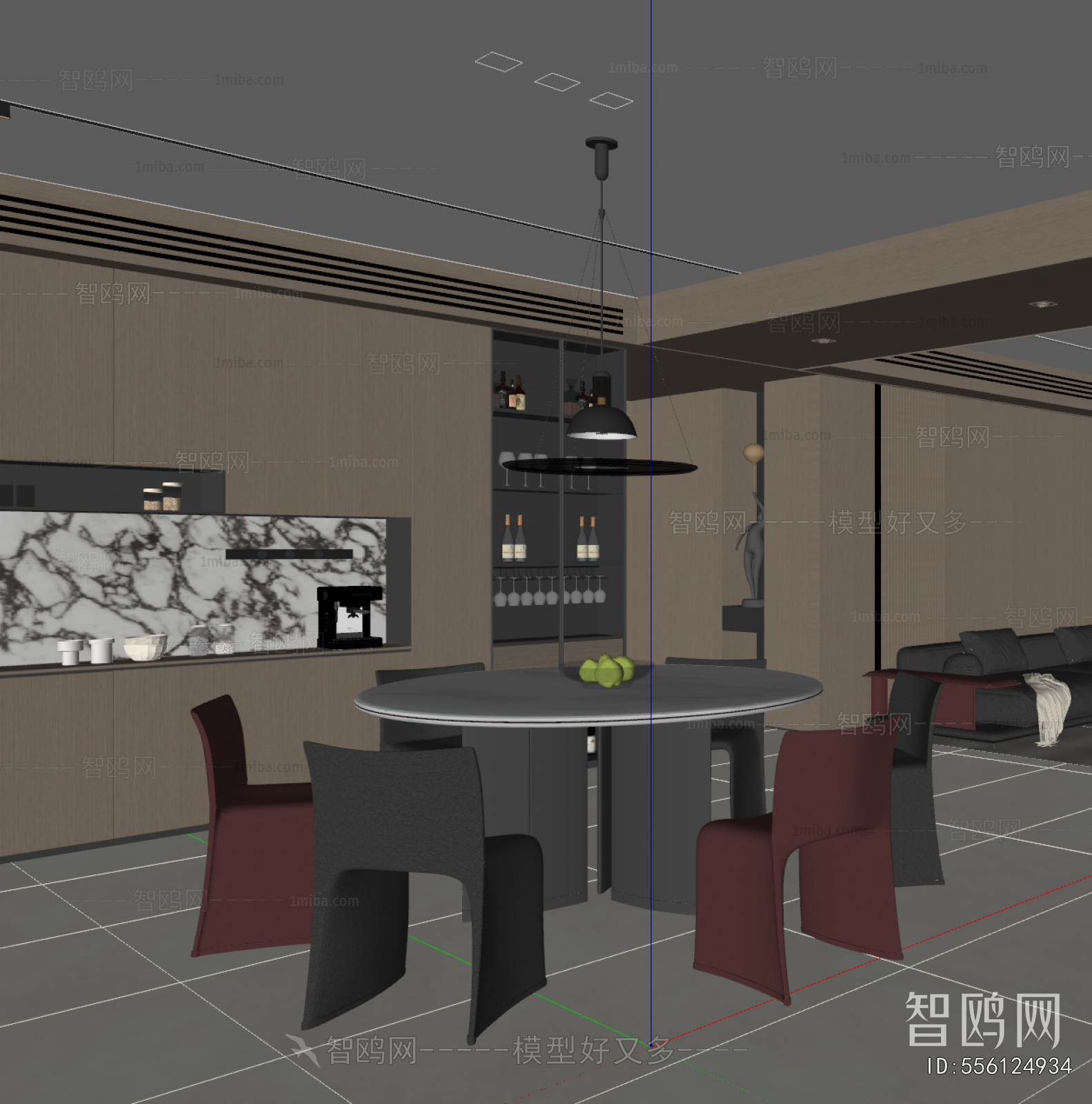 Modern Dining Room