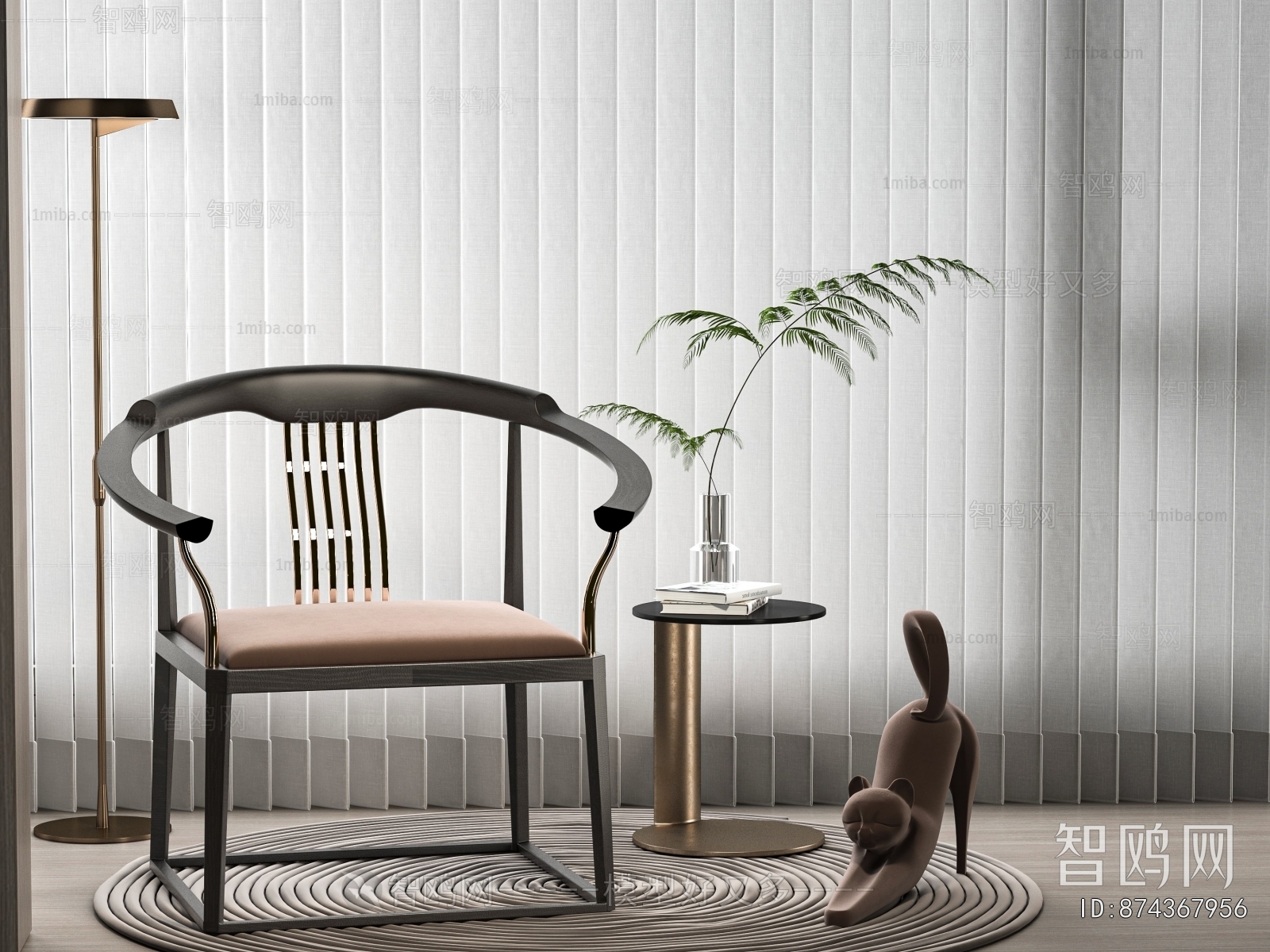 New Chinese Style Lounge Chair