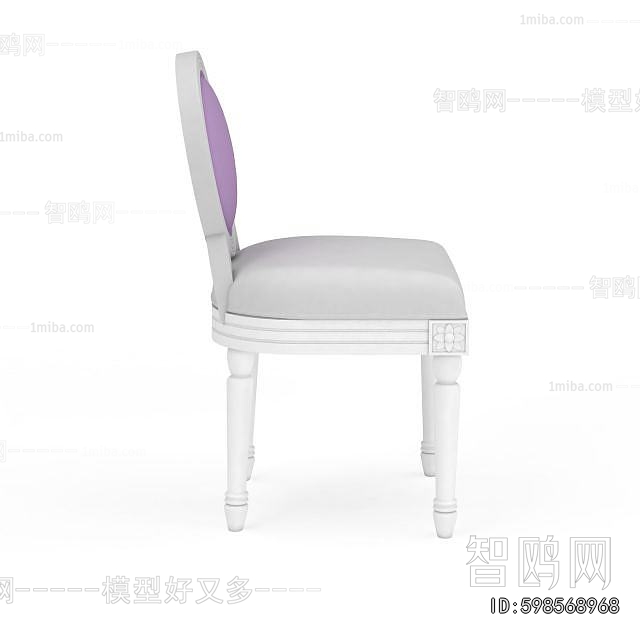 European Style Dining Chair