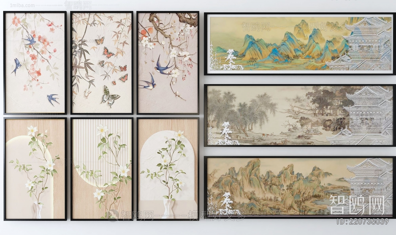 New Chinese Style Painting