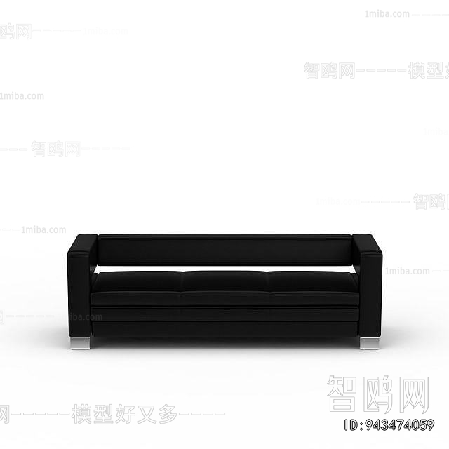 Modern Multi Person Sofa