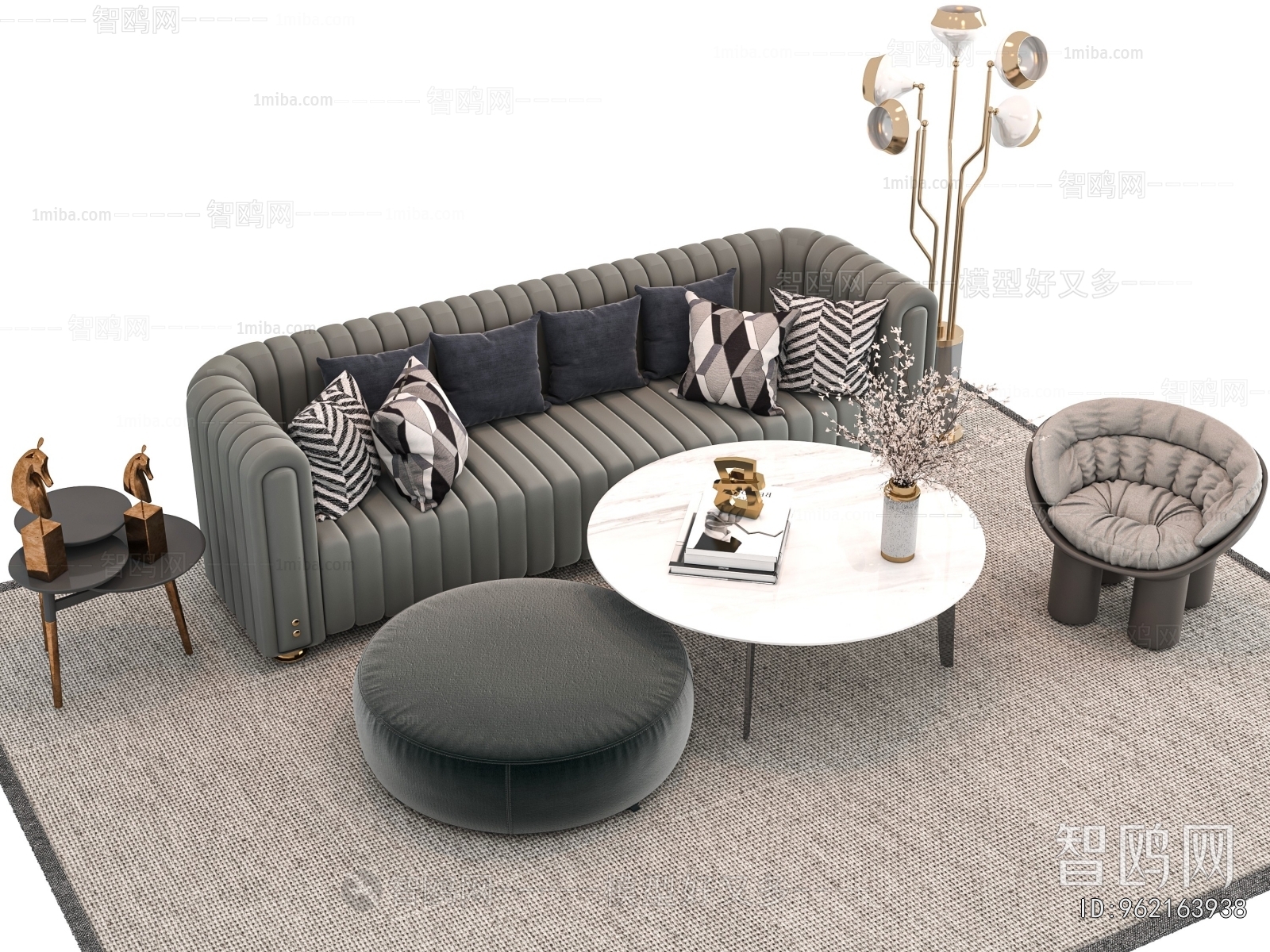 Modern Sofa Combination