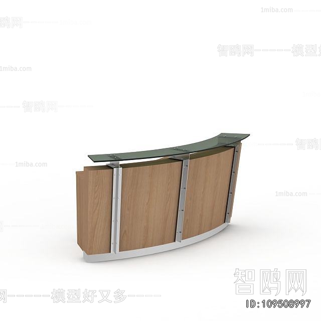 Modern Reception Desk