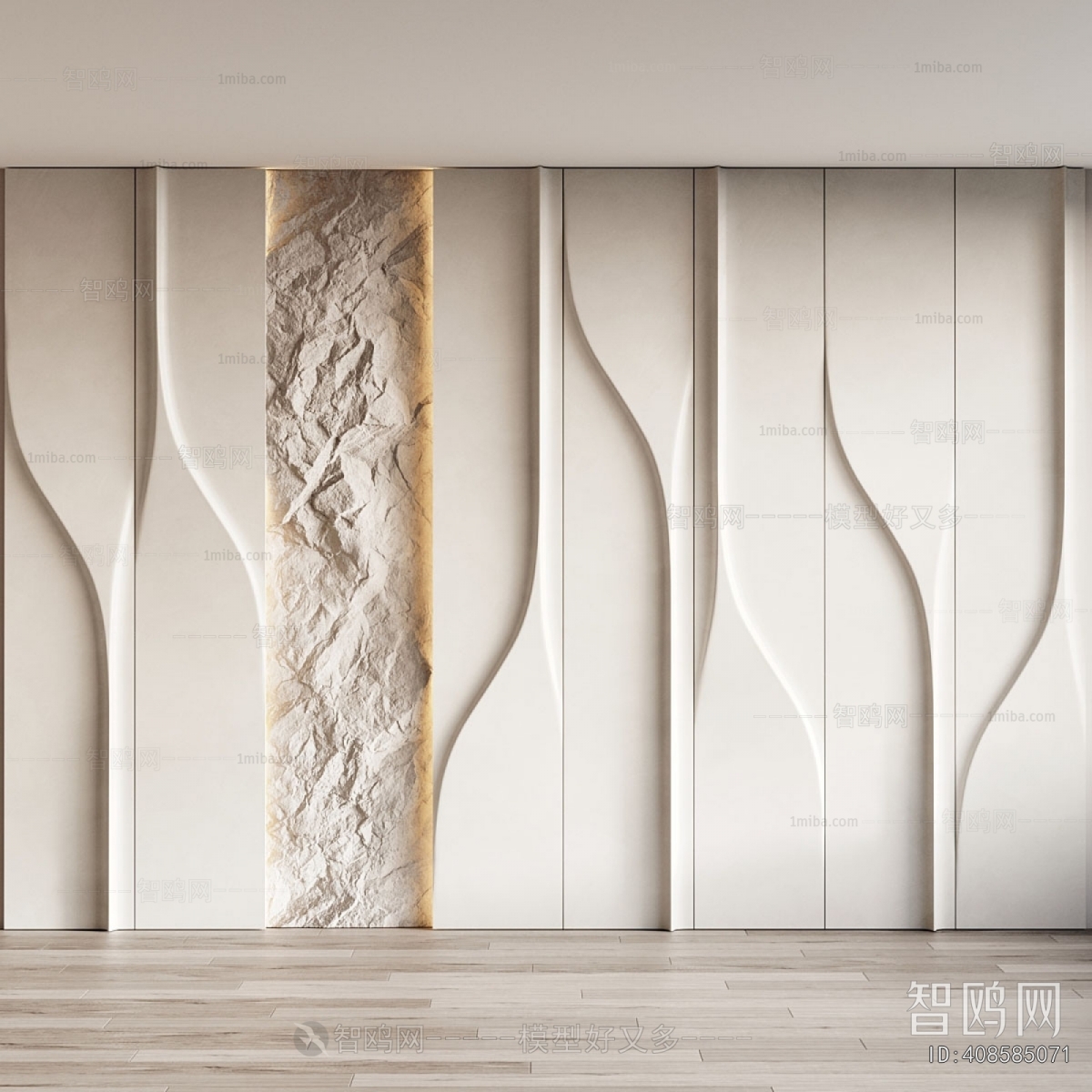 Modern Wall Panel