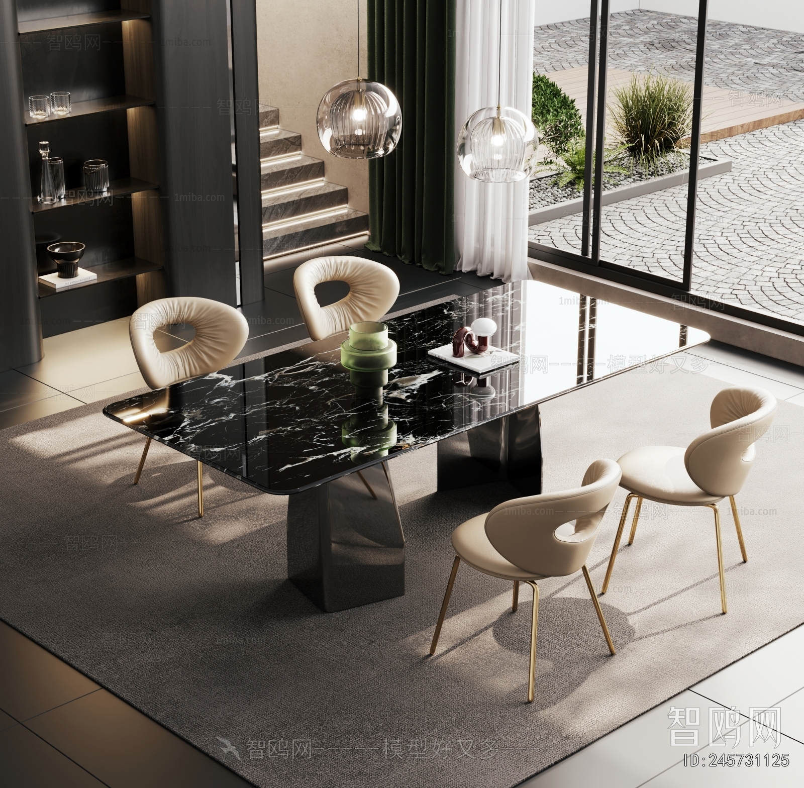 Modern Dining Table And Chairs