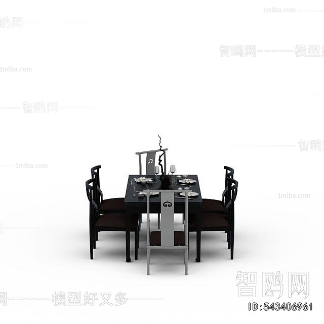 New Chinese Style Dining Table And Chairs