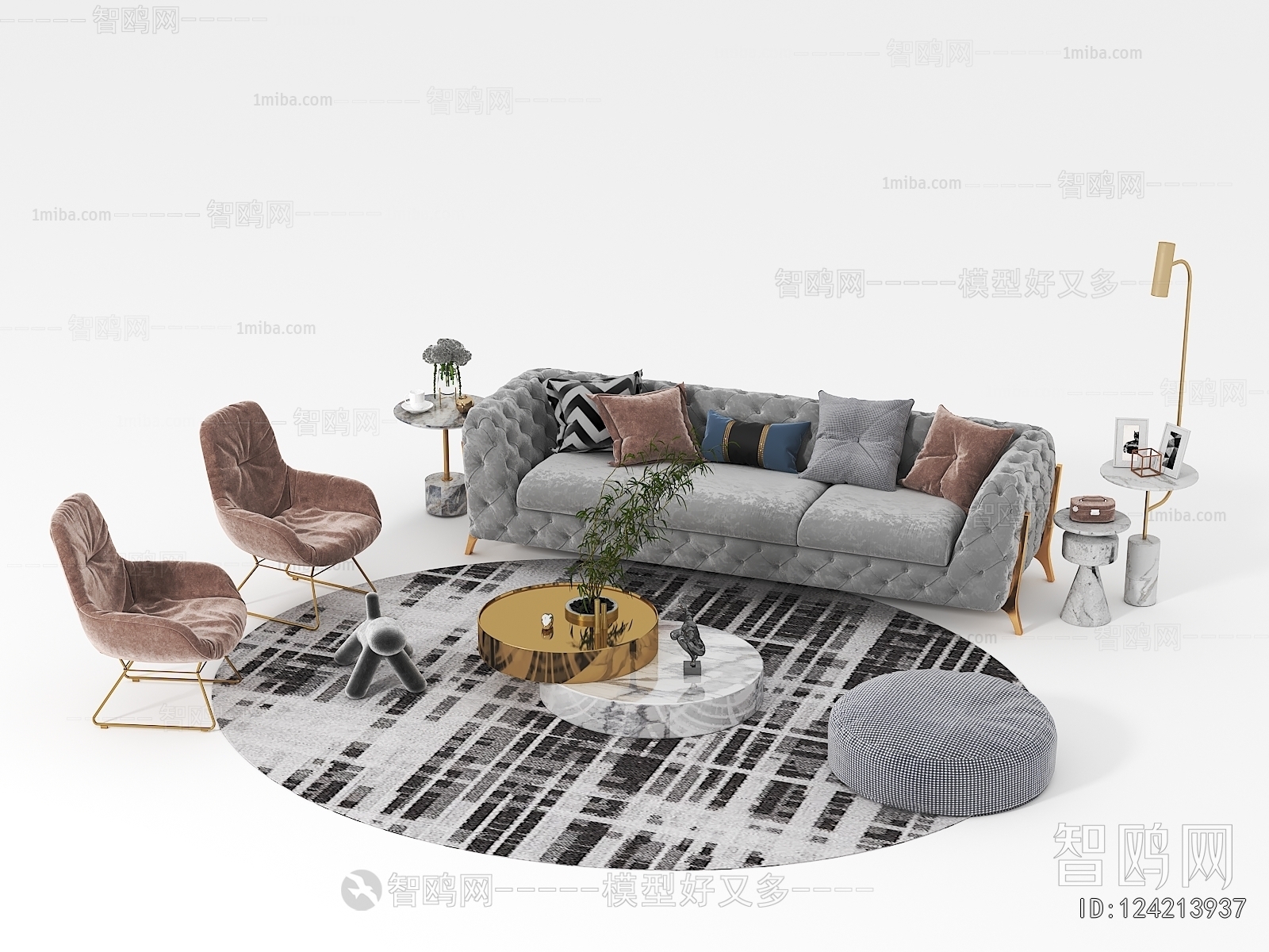 Modern Sofa Combination