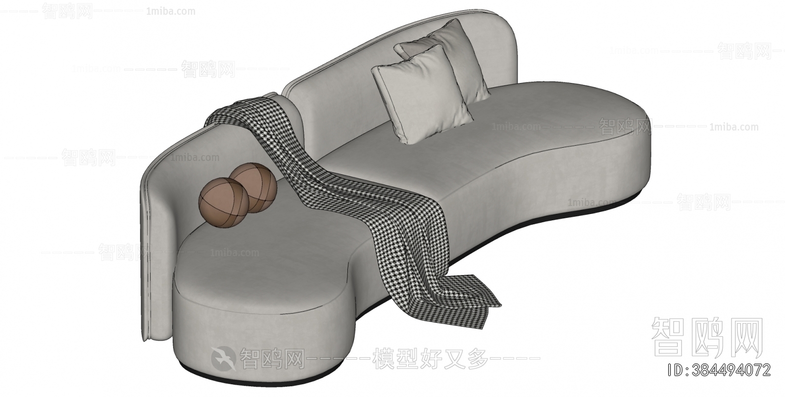 Modern Curved Sofa