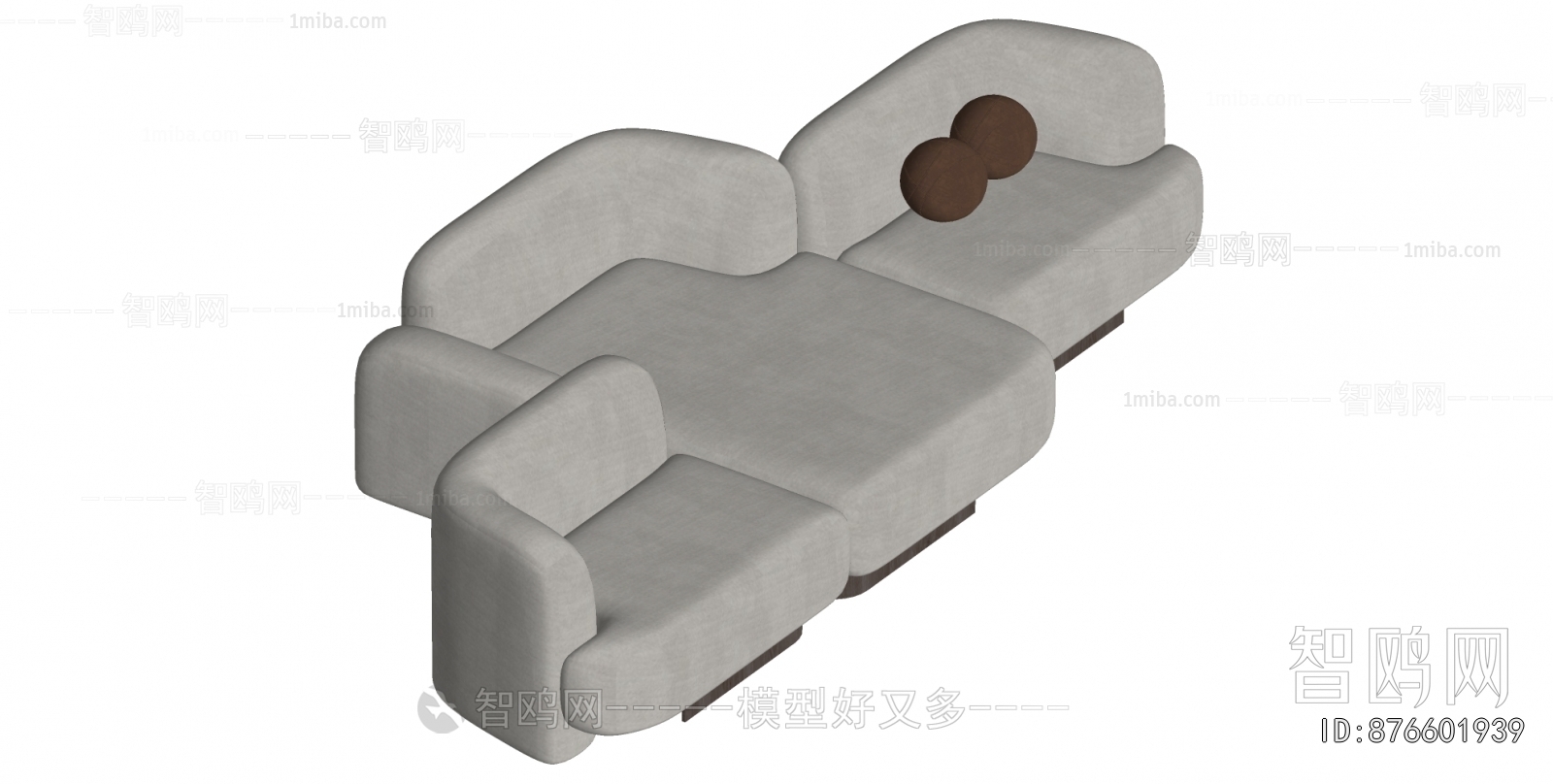 Modern Shaped Sofa