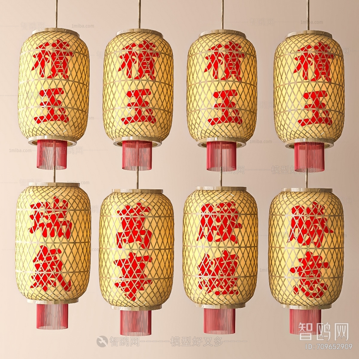 New Chinese Style Lantern