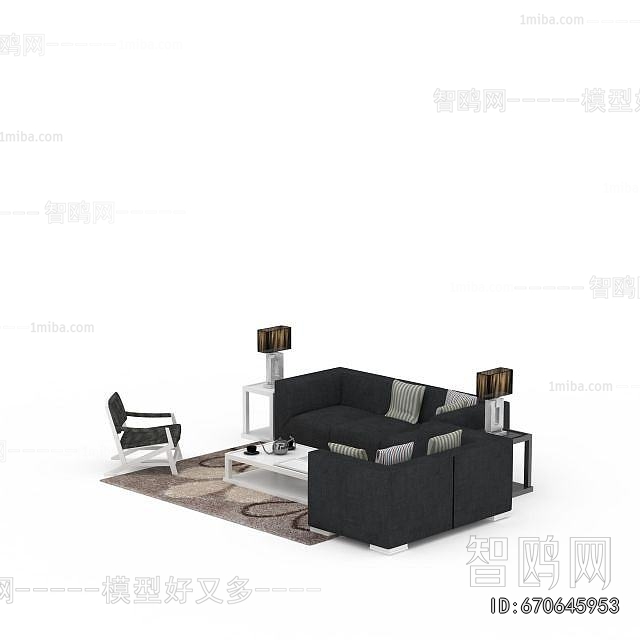 Modern Sofa Combination