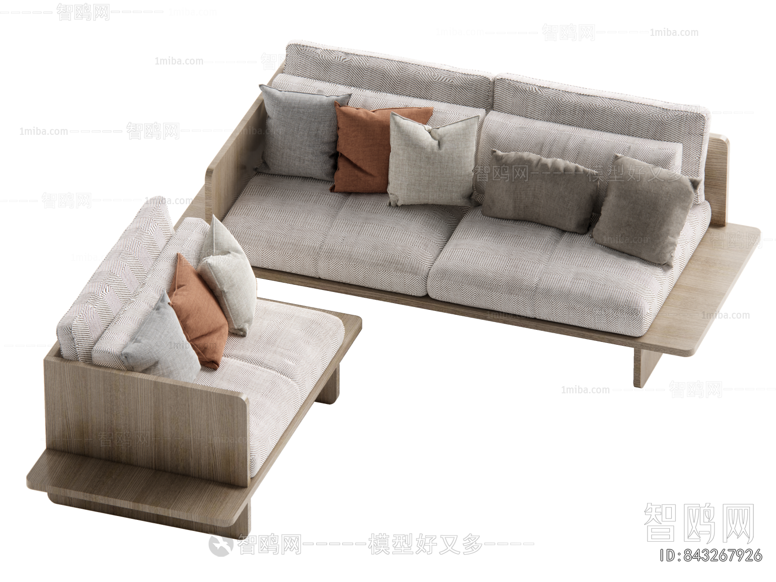 Modern A Sofa For Two