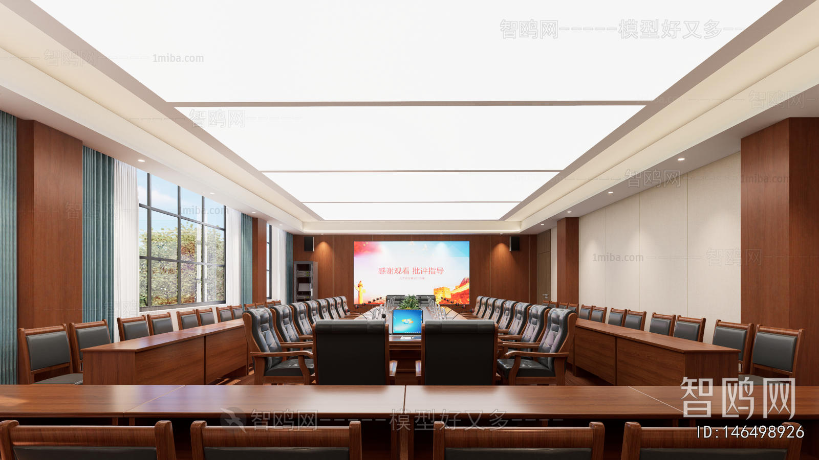 New Chinese Style Meeting Room