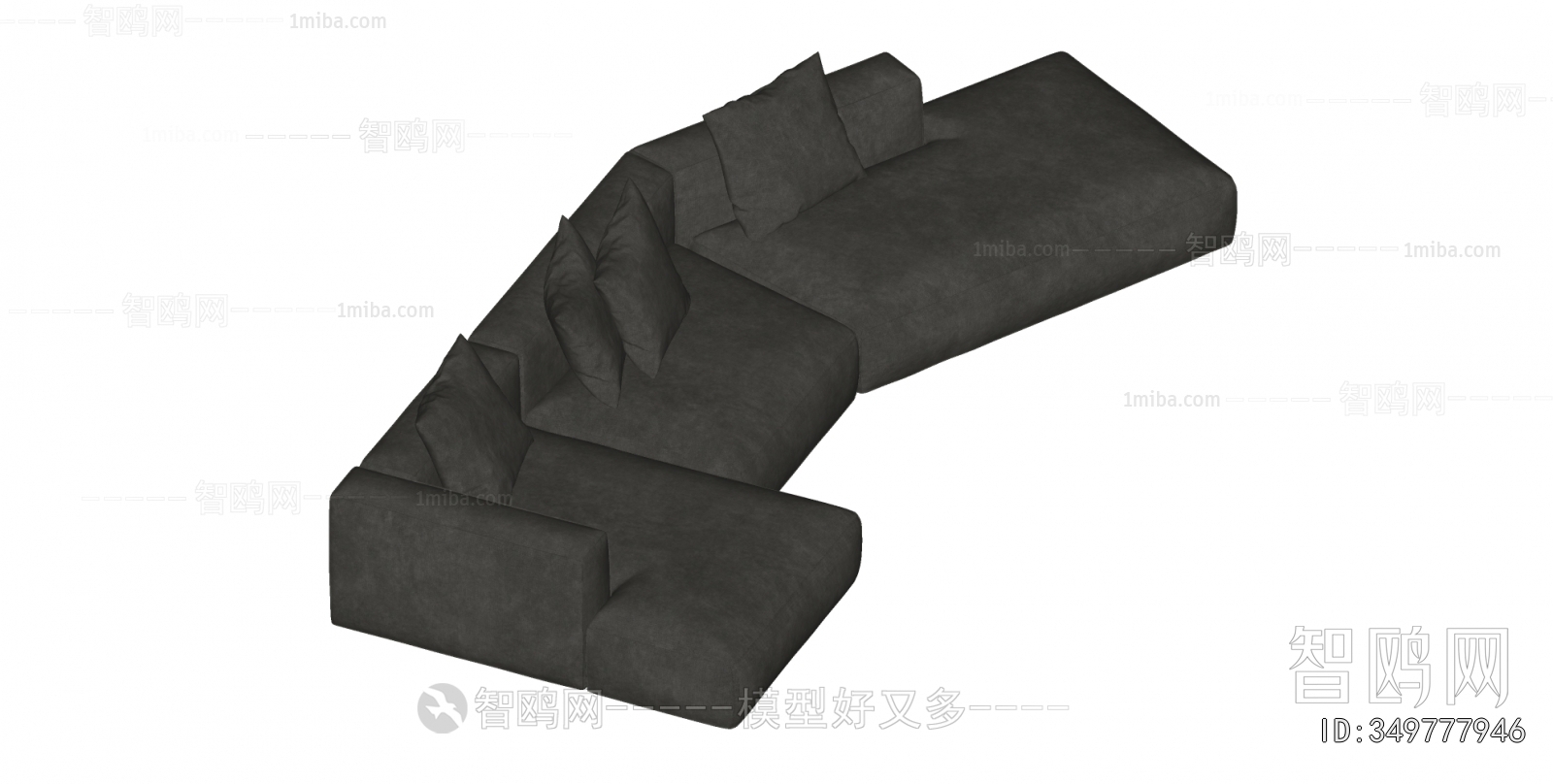 Modern Shaped Sofa