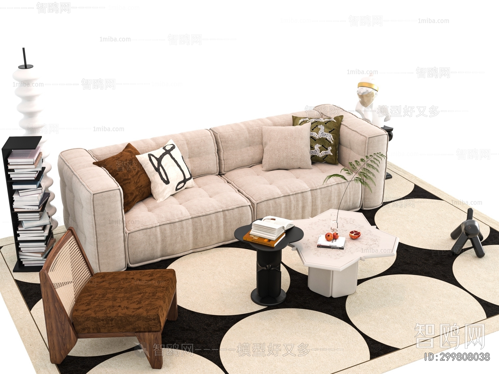 Modern Sofa Combination