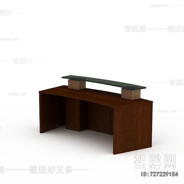 Modern Reception Desk