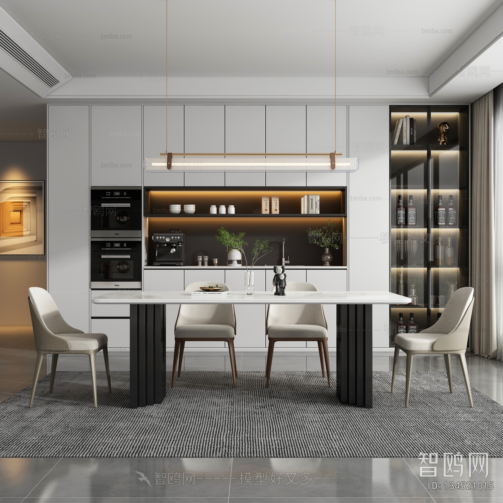Modern Dining Room