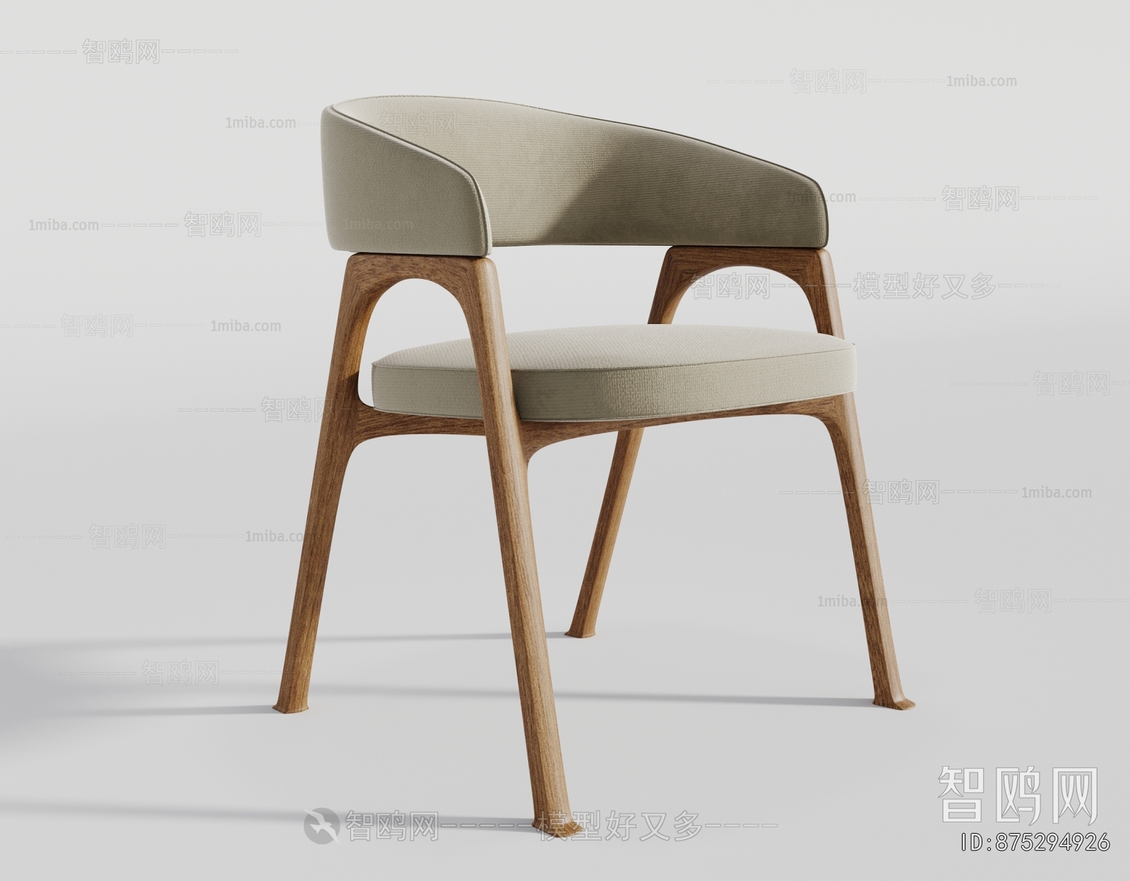 Modern Dining Chair